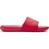 imageUnder Armour Boys Ansa Fixed Strap Sandal601 ChakraChakraAfter Burn