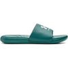 (302) Coastal Teal/Coastal Teal/White (302) Coastal Teal/Coastal Teal/White