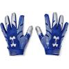 Royal (400)/Metallic Silver Royal (400)/Metallic Silver