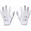 White (100)/Metallic Silver White (100)/Metallic Silver