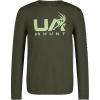 Marine Green Hunt Marine Green Hunt