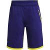 (468) Sonar Blue / Starfruit / White (468) Sonar Blue / Starfruit / White