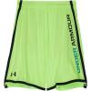 Quirky Lime (752)/Mod Gray Quirky Lime (752)/Mod Gray