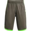 Victory Green (369)/Hyper Green Victory Green (369)/Hyper Green