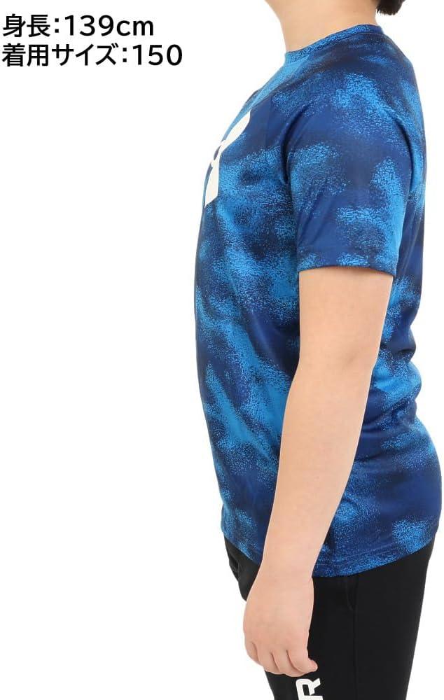 imageUnder Armour Boys Tech Big Logo Printed ShortSleeve TShirt471 Blue Mirage   White