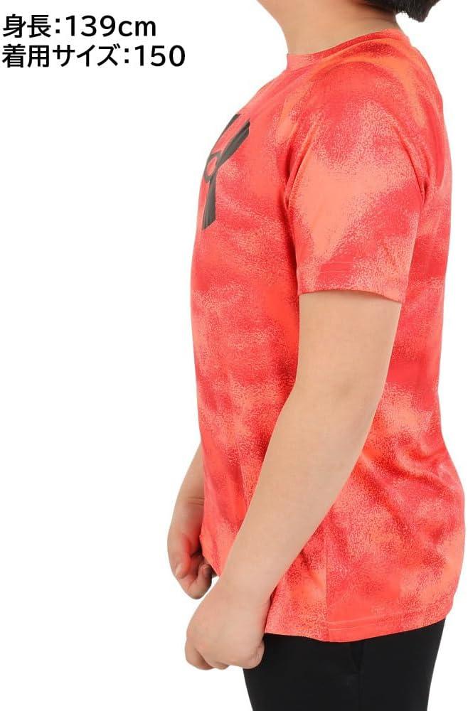 imageUnder Armour Boys Tech Big Logo Printed ShortSleeve TShirt877 After Burn   White