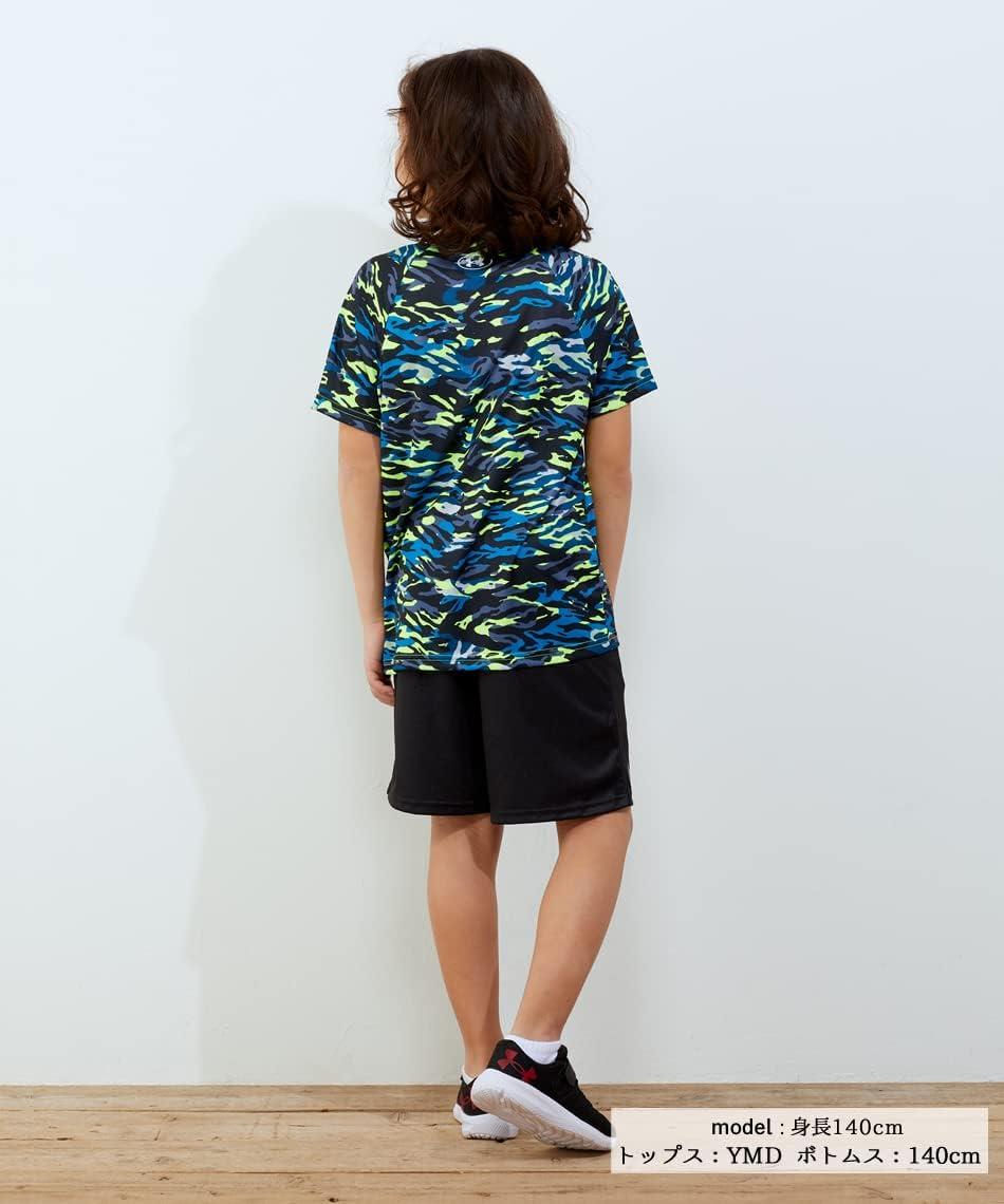 imageUnder Armour Boys Tech Big Logo Printed ShortSleeve TShirtQuirky Lime 753White