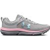 imageUnder Armour Boys Grade School Assert 10102 Halo GrayPink SugarIridescent