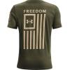 imageUnder Armour Boys New Freedom Flag TShirtMarine Od Green 390Black