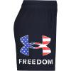 imageUnder Armour Boys Prototype Short Elastic Waistband Soft ampamp ComfortableNavy  Freedom
