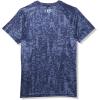 imageUnder Armour Boys Tech Big Logo Printed ShortSleeve TShirt411 Midnight Navy   Stream