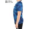 imageUnder Armour Boys Tech Big Logo Printed ShortSleeve TShirt471 Blue Mirage   White