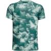 imageUnder Armour Boys Tech Big Logo Printed ShortSleeve TShirt722 Coastal Teal   White