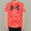 imageUnder Armour Boys Tech Big Logo Printed ShortSleeve TShirt877 After Burn   White