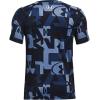 imageUnder Armour Boys Tech Big Logo Printed ShortSleeve TShirtAcademy Blue 408White