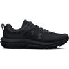 (002) Black/Black/Black (002) Black/Black/Black