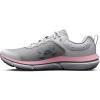 (100) Halo Gray/Pink Sugar/Iridescent (100) Halo Gray/Pink Sugar/Iridescent