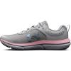 (102) Halo Gray/Pink Sugar/Iridescent (102) Halo Gray/Pink Sugar/Iridescent