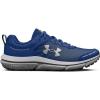 (400) Blue Mirage/Starfruit/Halo Gray (400) Blue Mirage/Starfruit/Halo Gray