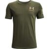 Marine Od Green (390)/Desert Sand Marine Od Green (390)/Desert Sand