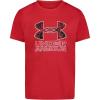 Red/Camo Logo Red/Camo Logo
