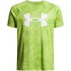 (326) Green Vibe / / White (326) Green Vibe / / White