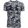 Pitch Gray (013)/Black Pitch Gray (013)/Black