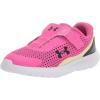 (600) Rebel Pink/Fade/Black