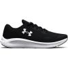 (001) Black/Black/White (001) Black/Black/White