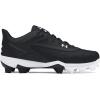imageUnder Armour Boys Leadoff Low Rm Jr 30 Sneaker001 BlackBlackWhite