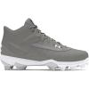 imageUnder Armour Boys Leadoff Mid RM JR 30 Baseball Cleats100 Baseball GrayBaseball GrayWhite