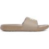 imageUnder Armour Ignite Select Slides247 Brown ClayBrown ClaySummit White