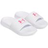 imageUnder Armour womens Ignite Select101 WhiteWhiteSuper Pink