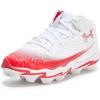 imageUnder Armour Boys Spotlight Hammer Rm Jr Sneaker101 WhiteRedRed