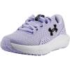 Salt Purple Salt Purple