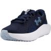 Washed Navy/Blue Calm/Metallic Blue Calm Washed Navy/Blue Calm/Metallic Blue Calm