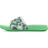 (300) Matrix Green/Gravel/White (300) Matrix Green/Gravel/White