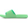 (301) Matrix Green/Matrix Green/Vapor Green (301) Matrix Green/Matrix Green/Vapor Green