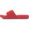 (600) Red Solstice/Red Solstice/Coho (600) Red Solstice/Red Solstice/Coho