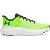 imageUnder Armour Boys Grade School Rogue 5 Sneaker389 Hyper GreenWhiteBlack