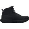 imageUnder Armour Mens Charged Valsetz Mid Military and Tactical Boot001 BlackBlackJet Gray