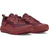 imageUnder Armour Mens Charged Verssert 2 Sneaker500 Dark MaroonCinna RedDark Maroon