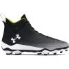 imageUnder Armour Mens Hammer 20 Mc001 BlackWhiteWhite
