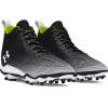 imageUnder Armour Mens Hammer 20 Mc001 BlackWhiteWhite