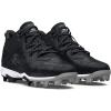 imageUnder Armour Mens Harper 8 Mid Rm Baseball Shoe001 BlackBlackMetallic Silver