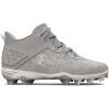 imageUnder Armour Mens Harper 8 Mid Rm Baseball Shoe101 Baseball GrayBaseball GrayHalo Gray