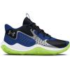 imageUnder Armour UnisexAdult Jet 23007 BlackTech BlueMetallic Silver