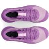 imageUnder Armour UnisexAdult Jet 23500 Purple AceProvence PurplePurple Ace