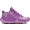 imageUnder Armour UnisexAdult Jet 23500 Purple AceProvence PurplePurple Ace