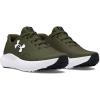 imageUnder Armour UnisexChild Grade School Surge 4300 Marine Od GreenMarine Od GreenWhite